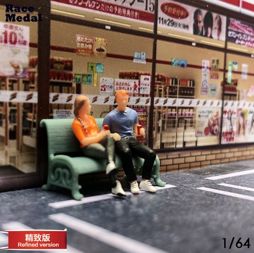 Painted figure model - 1:64,