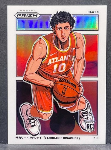 2024 panini prizm - panini,