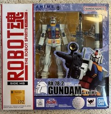 Tamashi Nations Moblie Suit