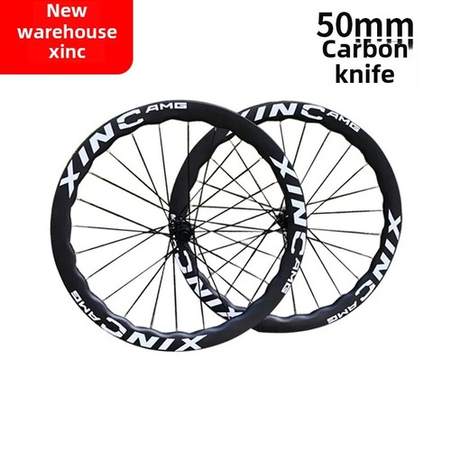 Set ruote bici corsa 700c