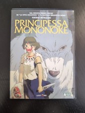 Principessa Mononoke - Hayao