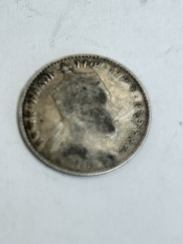 Moneta di birr etiopia - e,
