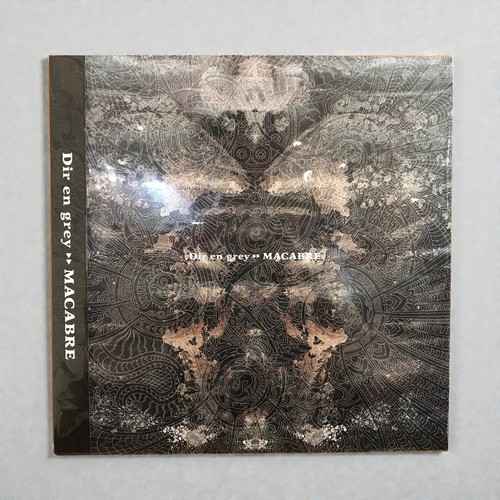 Dir grey macabre vinyl - macabre,
