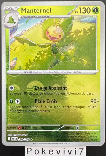 Carte pokemon manternel - carte,