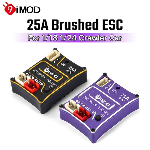 9imod mini 25a spazzolato - 9imod,