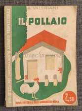 IL POLLAIO - G. Valeriani