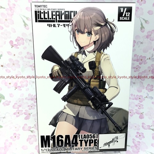 Tomytec little armory - little,