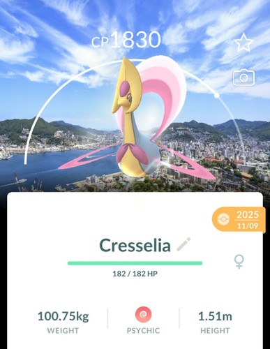 Pokemon trade cresselia - -,