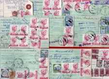 BOLLETTINO FP CON AFFRANCAT. MULTIPLE MISTE CON DONATELLO-10 pz- STORIA POSTALE