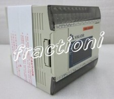 Vigor  VB0-32MR-A , New In Box