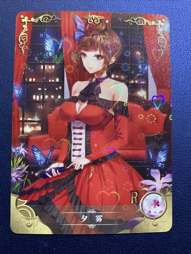 Carta yuugiri zombie land - yuugiri, girl
