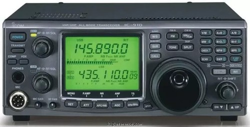 Icom 910h vhf uhf - ic-910h, vhf/uhf