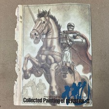 Libro d'arte BERSERK II