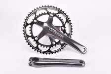 Guarnitura NOS Shimano Ultegra