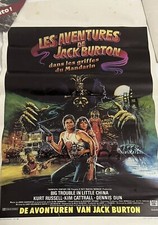 Cinema LES AVENTURES DE JACK BURTON Poster Affiche  LOCANDINA