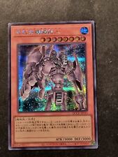 YUGIOH!- GOLEM-INGRANAGGIO