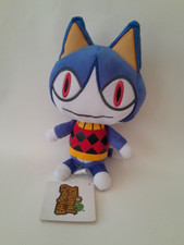 ANIMAL CROSSING - ROVER -