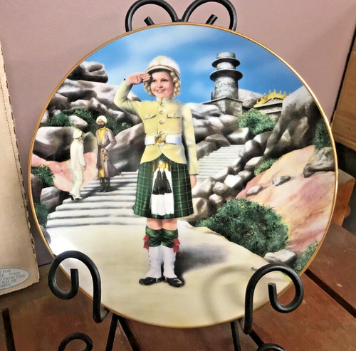 Piatto decorativo vintage