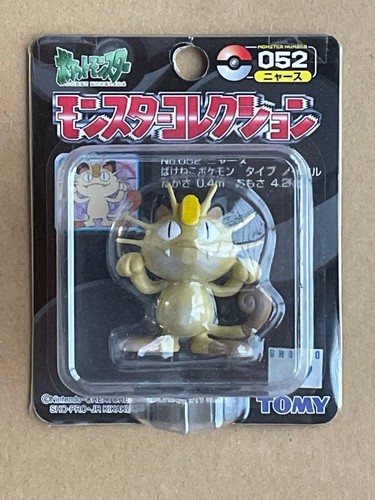 Pokemon moncolle meowth 052 - pokemon, n.052