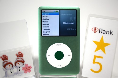 Apple ipod classic - classic, 7th