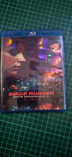 Blade runner the - runner, dragon