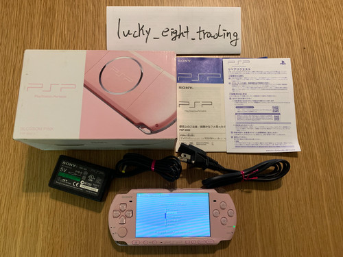 Caricabatteria console psp - console,
