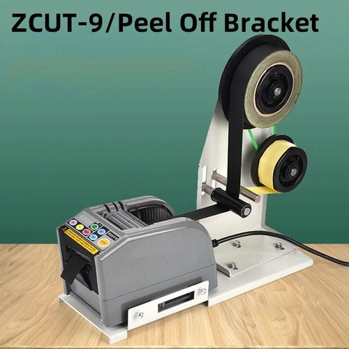 Zcut distributore automatico - distributore,