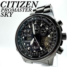 Orologio pilota Citizen