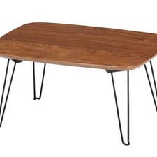 Tavolo Basso Pieghevole