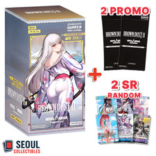 NIVEL ARENA Brown Dust 2