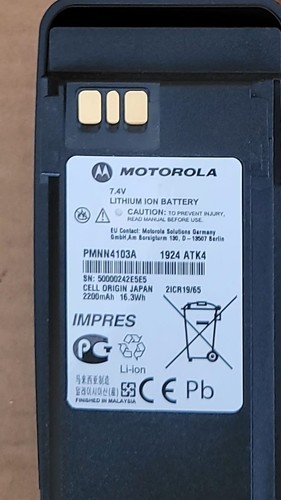 Motorola mototrbo dmr - , radio
