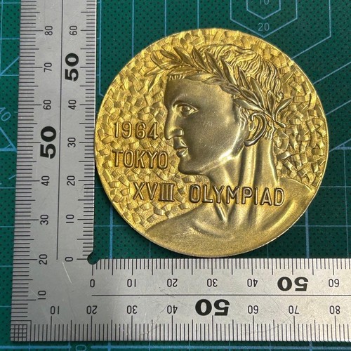 Moneta commemorativa oro - moneta,