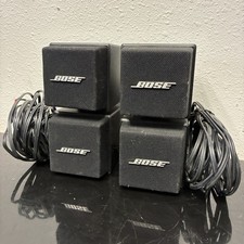 Bose Acoustimass AM-5 Cube