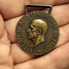 AFRICA ORIENTALE AOI MEDAGLIA GUERRA ETIOPIA VITTORIO EMANUELE III (MM.34) #PL