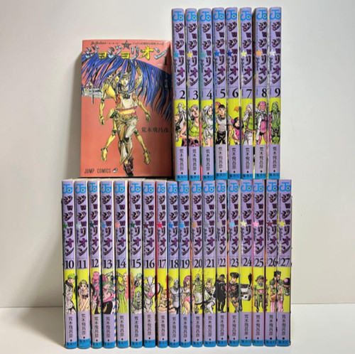 Jojolion manga vol set - manga,