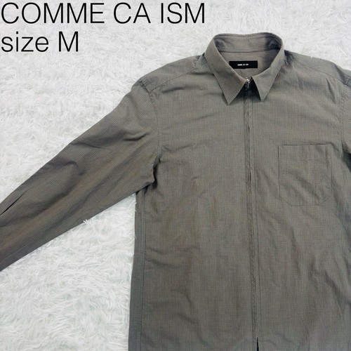 Camicia uomo con zip - , comme