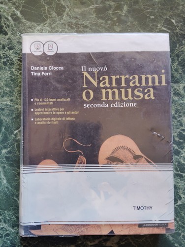 Nuovo narrami musa - nuovo,