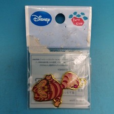 Parts Club Alice nel paese