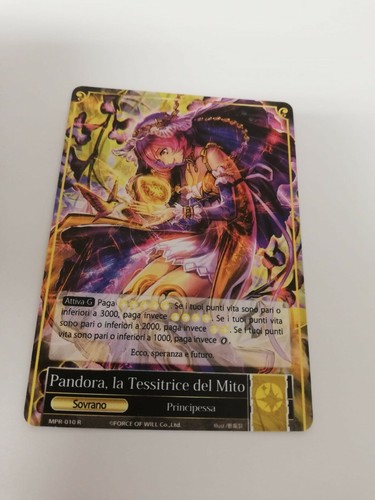 Fow tcg pandora tessitrice - tcg, pandora,