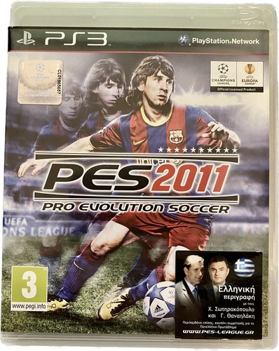 Pes pro evolution soccer 2011 - pro,