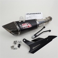 Silenziatore di scarico