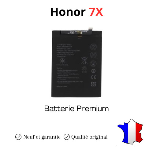 Batterie premium - batterie,