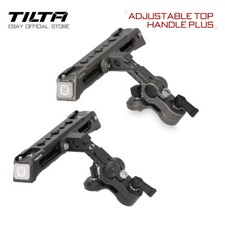 Maniglia superiore regolabile