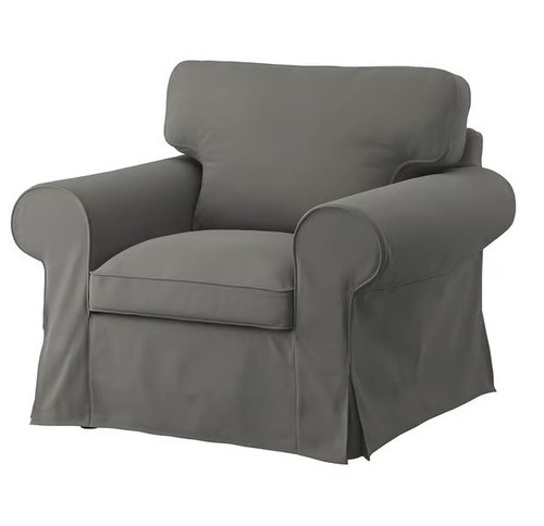 Ikea uppland copripoltrona - uppland,