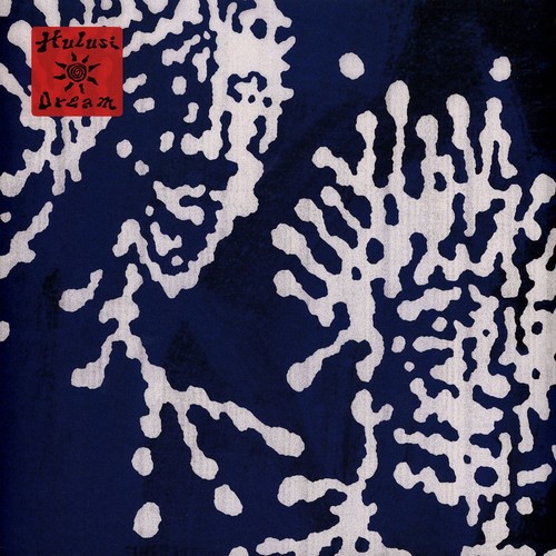 Hulusi dream vinyl - dream, 12"