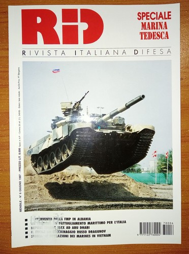 Rid marina - (n., 6