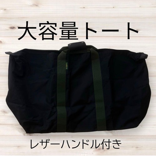 Borsa donna herve - herve, chapelier