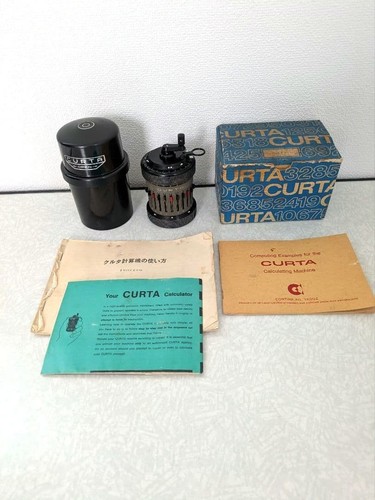 Calcolatrice meccanica curta - calcolatrice,