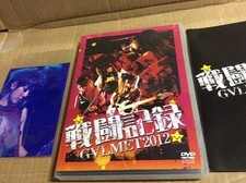 DVD GALMET Battle Record G LMET 2012 spedizione gratuita versione nazionale...