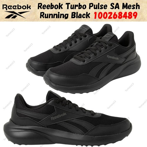 Reebok turbo pulse mesh - reebok,